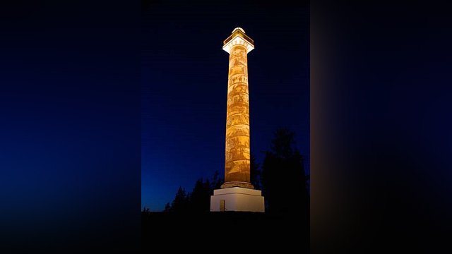 Astoria Column (night)_1555183657778.jpg.jpg