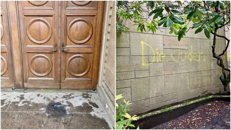 Award offered for info on Congregation Beth Israel vandalization