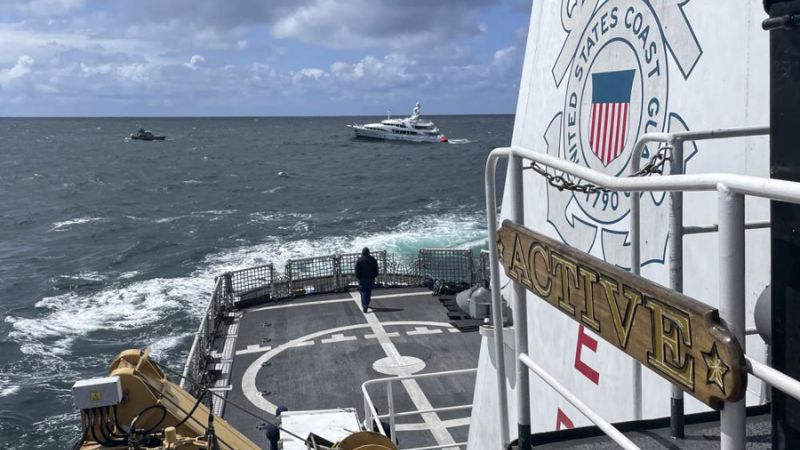 Coast guard rescues 7 from disabled yacht