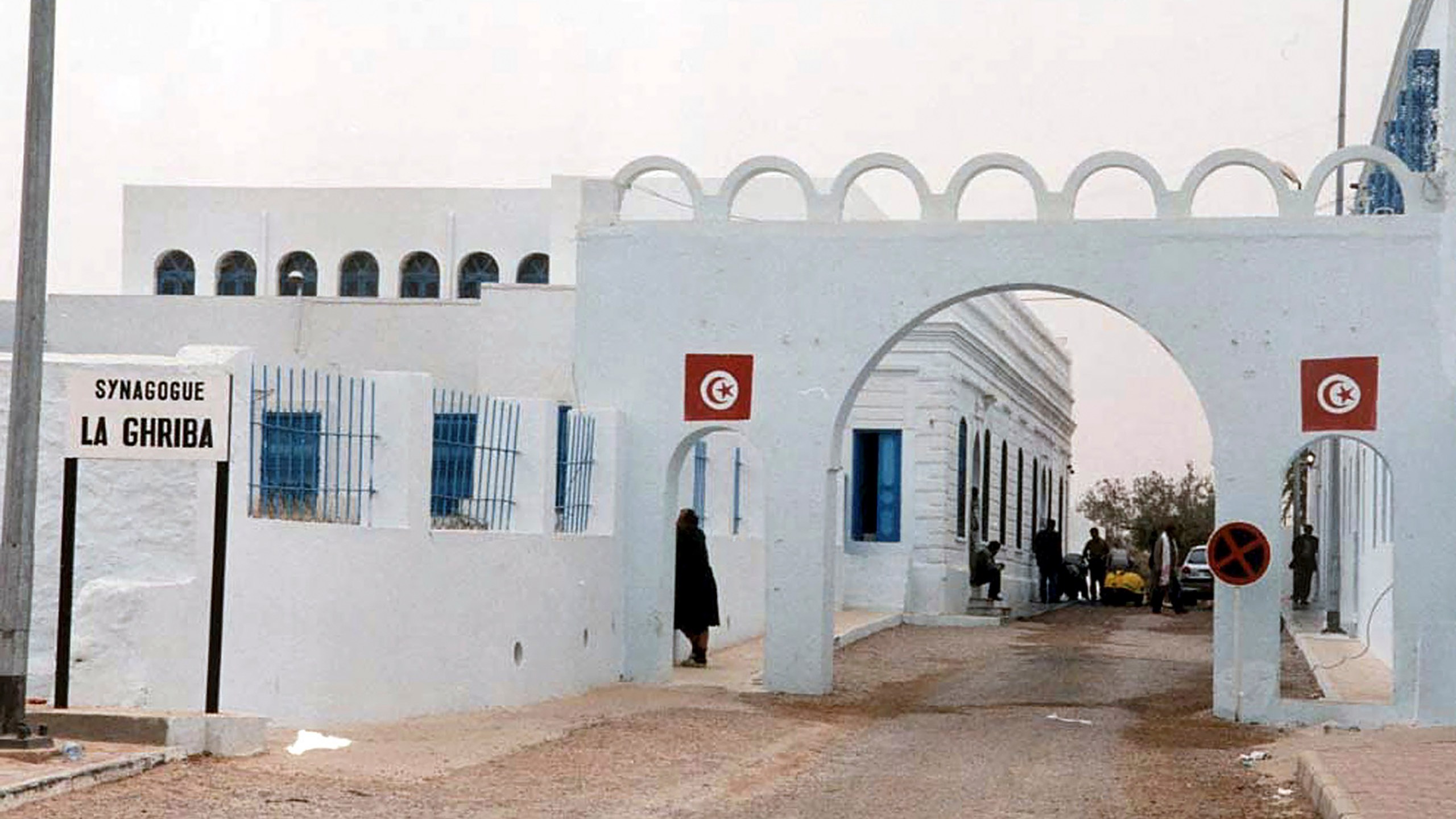 FILE - Ghriba synagogue is seen in Djerba, Tunisia, April 12, 2002. The Tunisian Interior Ministry says a naval guard shot and killed a colleague and two civilians Tuesday, May 9, 2023, near the synagogue during an annual Jewish pilgrimage. (AP Photo/Hassene Dridi, File)